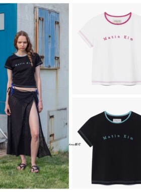 折扣 韩国代购Matin Kim COLOR POINT ARCH LOGO配色圆领短袖T恤