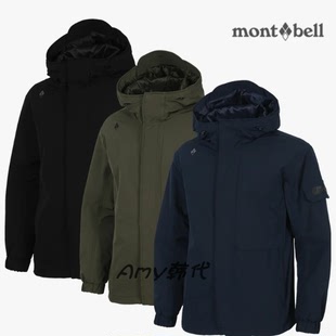 特价韩国直邮montbell美山男士户外运动休闲抓绒冲锋衣MW3GAMJW20