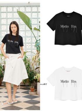 折扣 韩国代购Matin Kim LOGO THREAD POINT CROP标志线点剪裁T恤
