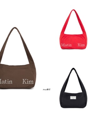 折扣韩国购Matin Kim MATIN CRISP MINI ECOBAG迷你环保袋休闲包