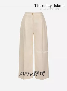 特价 Amy韩国代购[Thursday Island]休闲宽松八分裤T232MPT532W