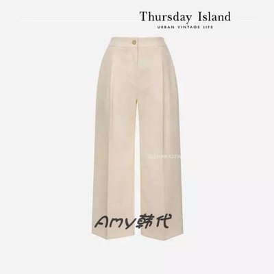 Amy韩国代购[Thursday Island]休闲宽松八分裤T232MPT532W