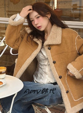 KNOWN BETTER韩国直邮25冬绒面拼贴口袋羊毛夹克外套KNFW05JP02