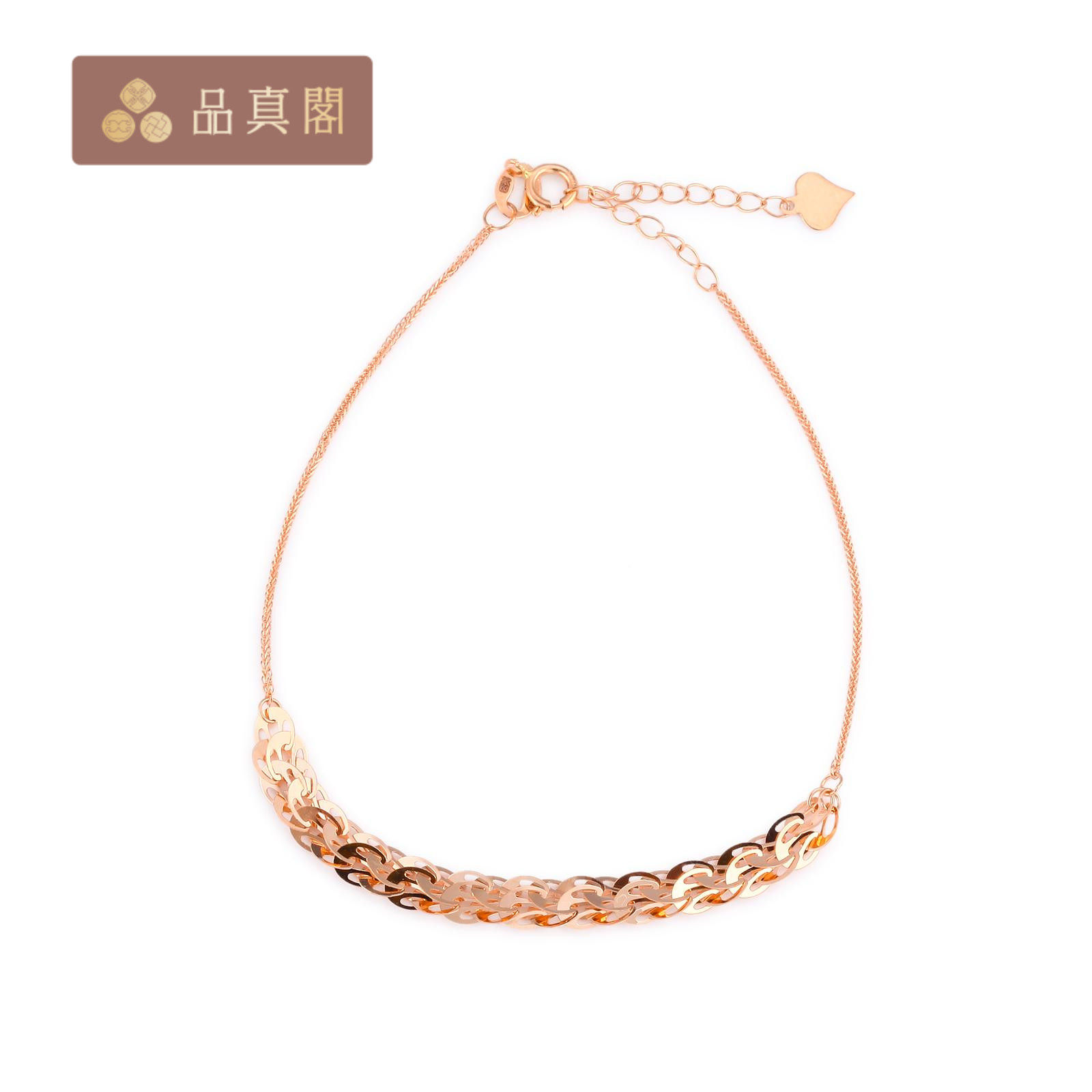 品真阁  18k金凤尾手链时尚百搭简约首饰送礼