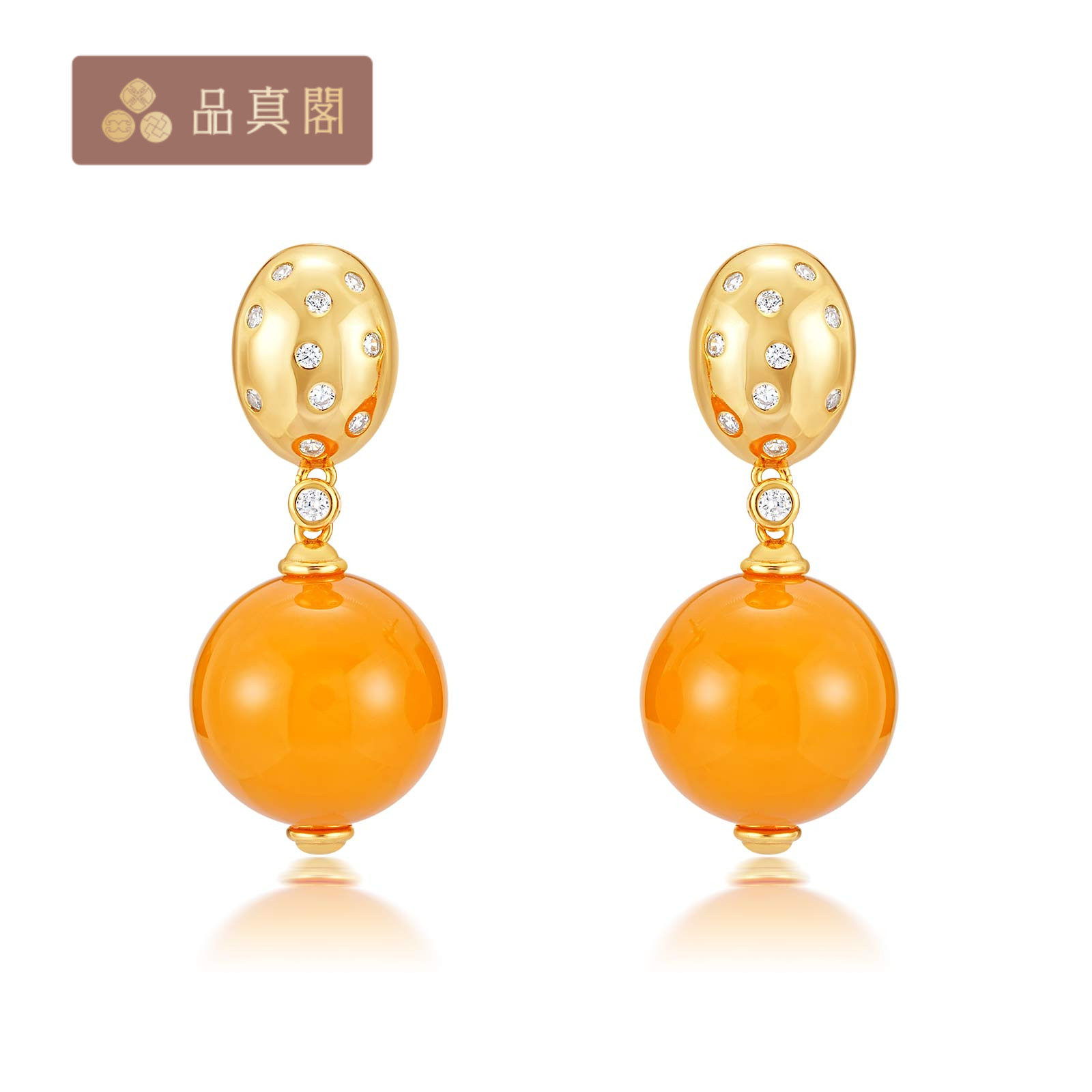 品真阁 S925银琥珀蜜蜡老蜡宫廷风耳饰天然蜜蜡生日礼物送亲友
