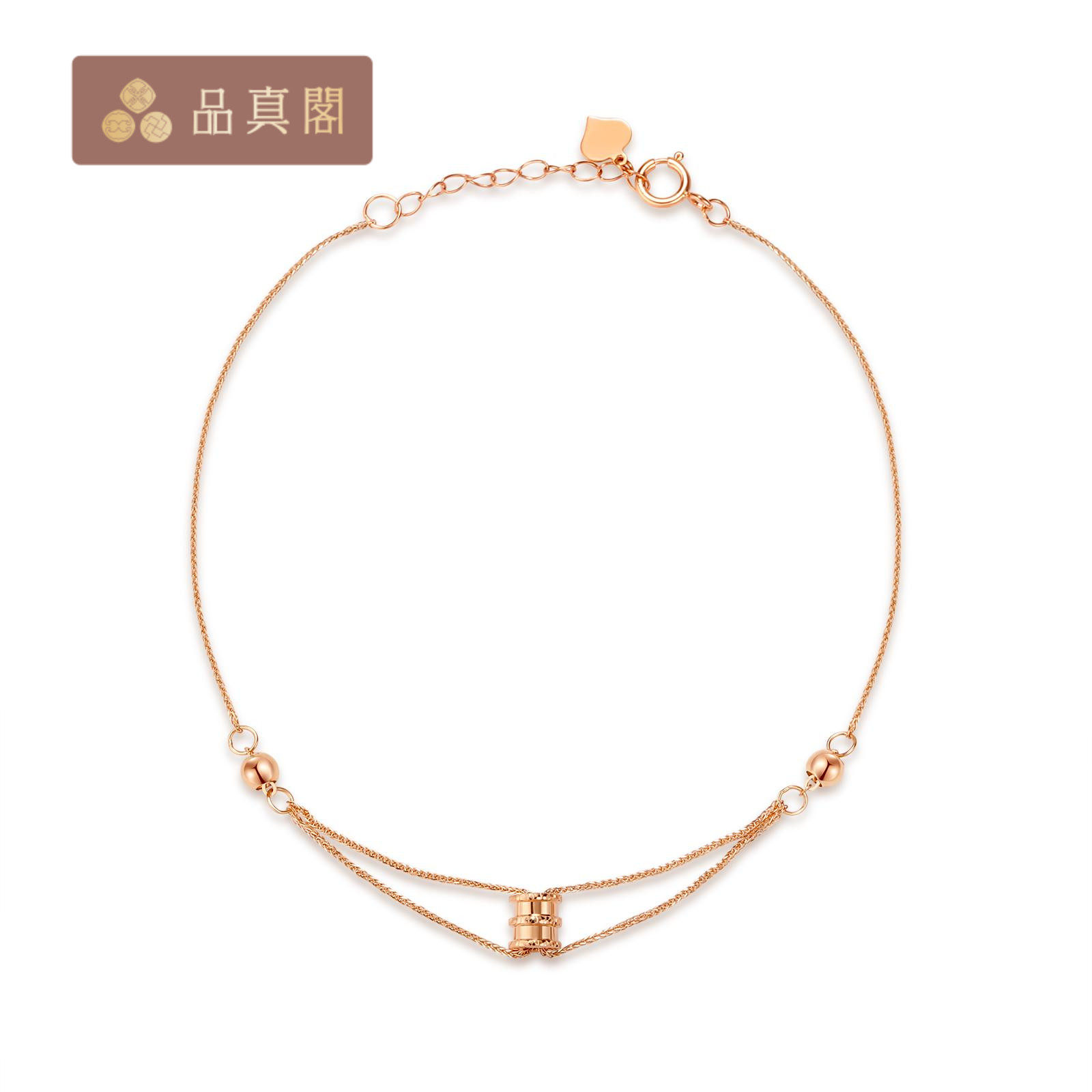 品真阁  18k金小蛮腰珠珠手链时尚百搭简约首饰送礼