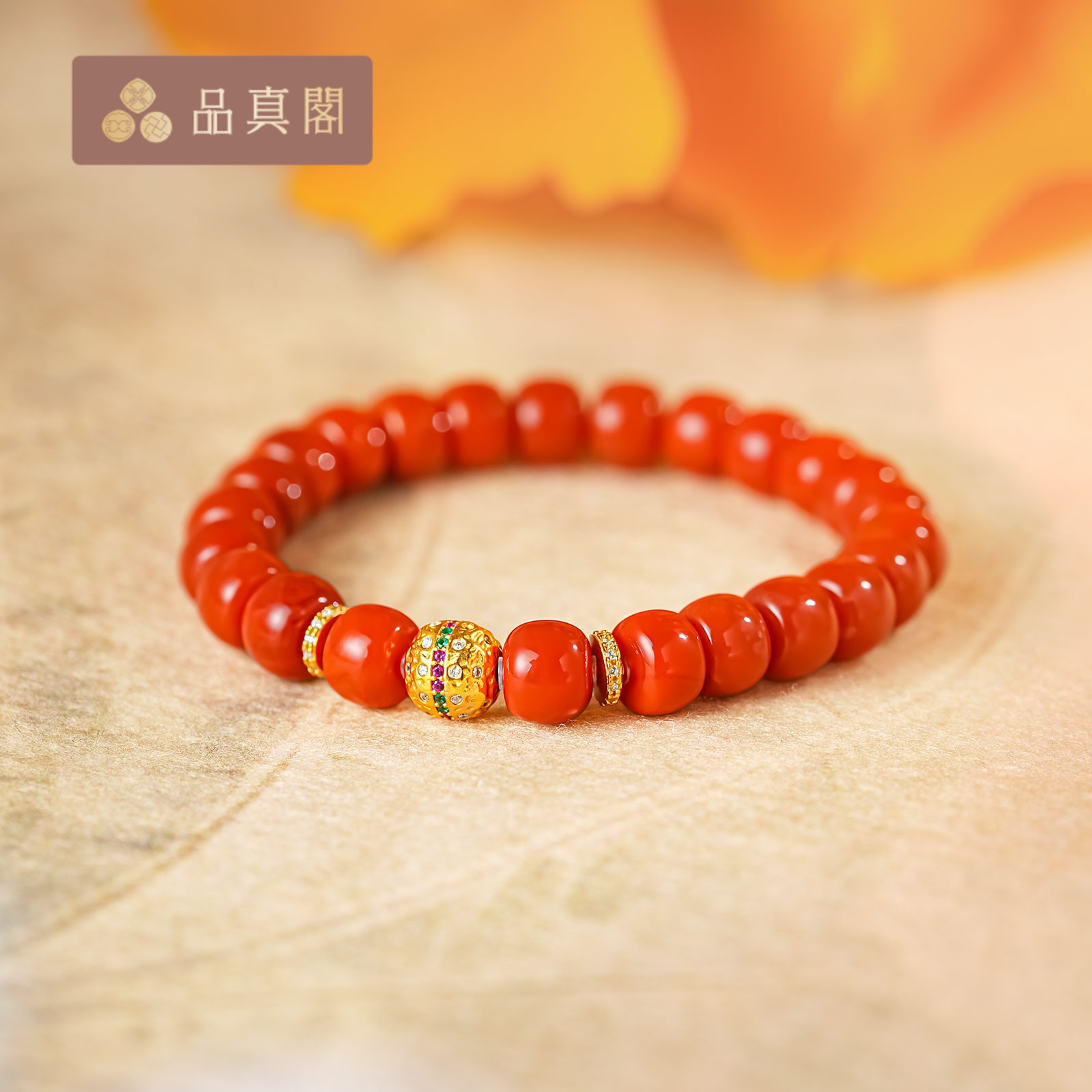天然南红手串珠子玛瑙手链