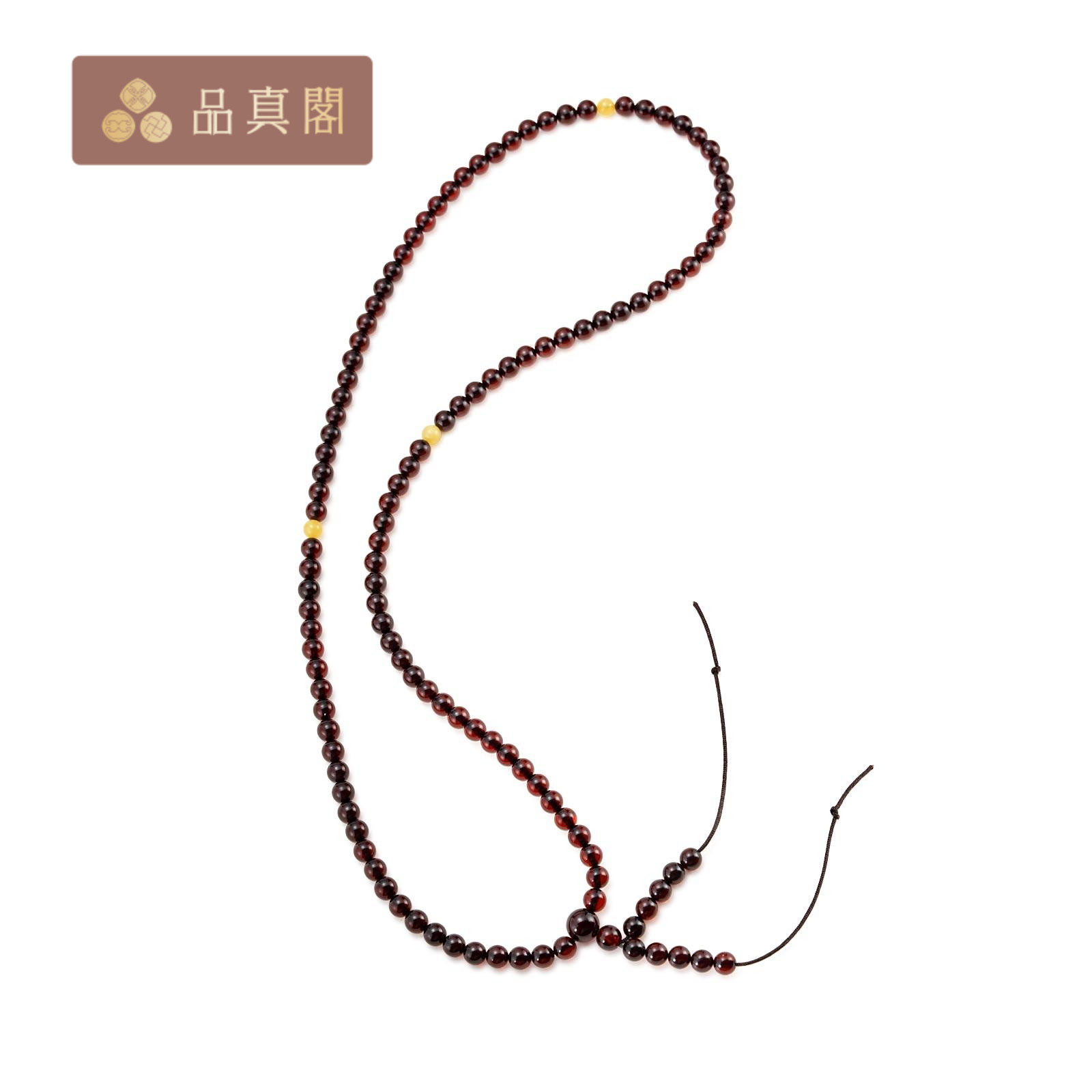 品真阁 蜜蜡琥珀血珀编绳佛珠配饰百搭项链