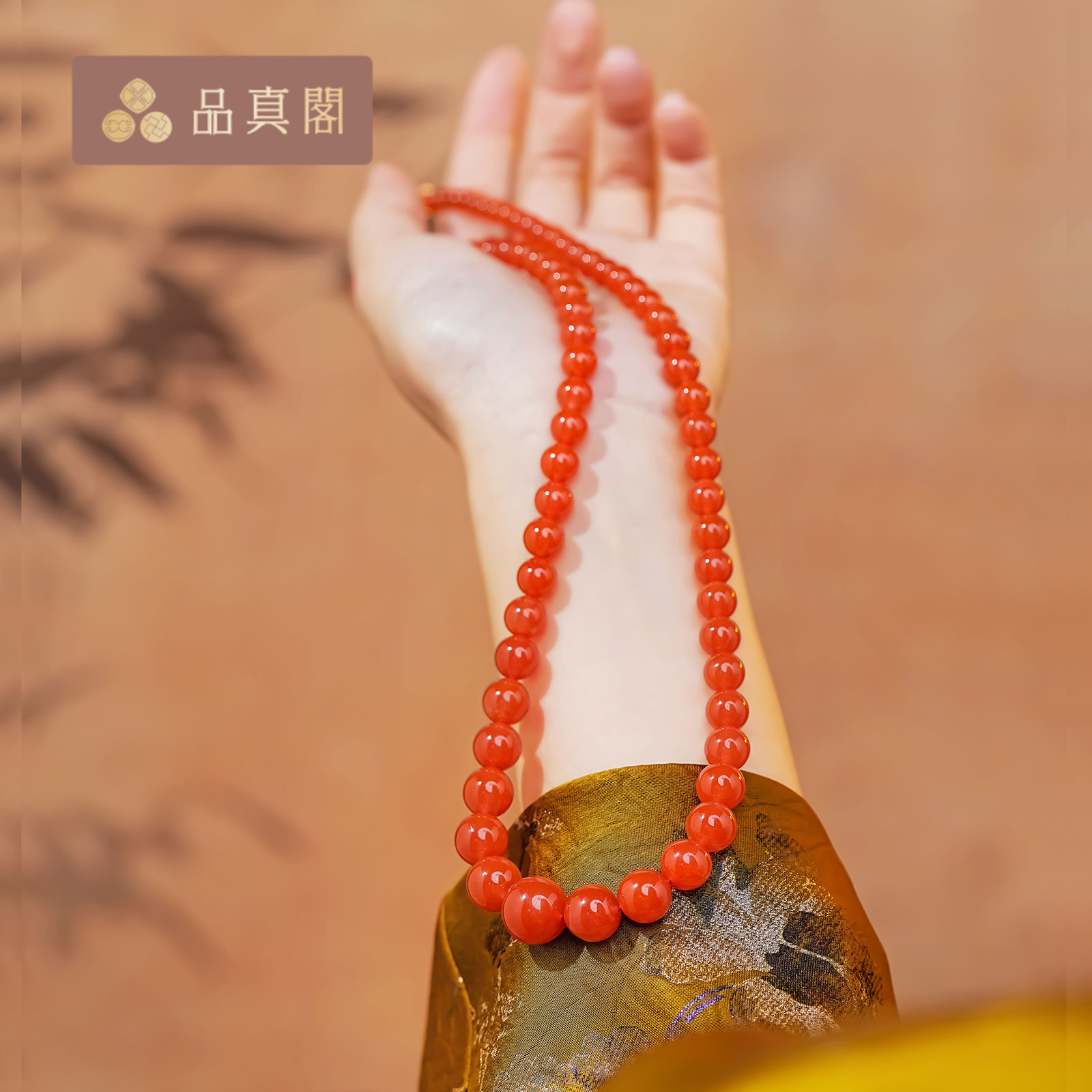 品真阁 南红玛瑙樱桃红塔珠珠串项链礼物送妈妈