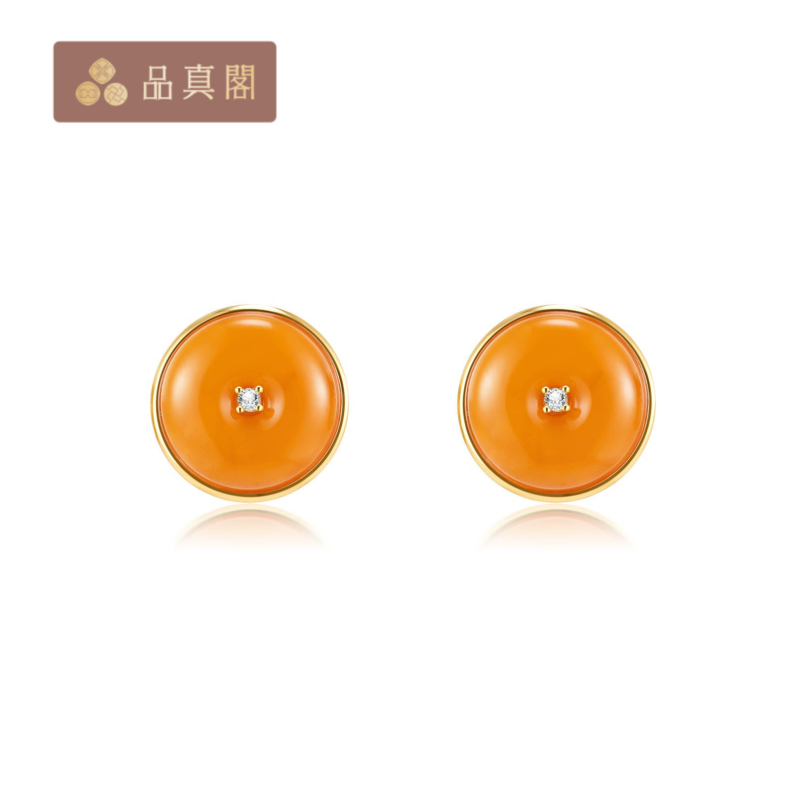 品真阁 S925银琥珀蜜蜡老蜡平安扣耳饰天然蜜蜡生日礼物送亲友