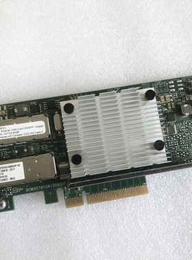 652501-001 530SFP+ 652503-B21 10GB光口 656244-001 455885-001