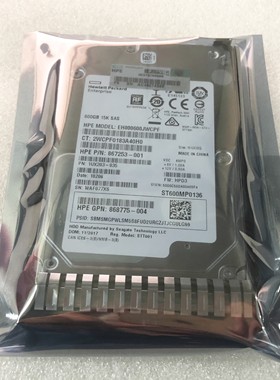 HP 759548 12G 759212-B21 600G 15K 2.5寸硬盘 Gen9原装保一年