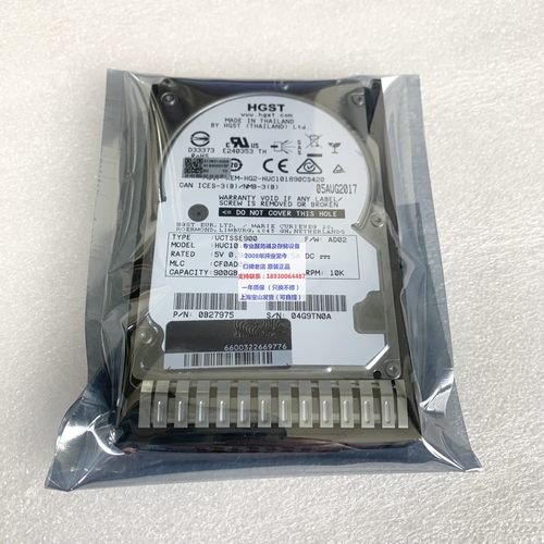 H3C 900GB SAS 12G R6900G3 R4900 G2 G3服务器 0231A5TV质保一年