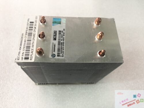 580G7散热片 591207-001 570259-001 HP DL580G7 CPU散热器 原装