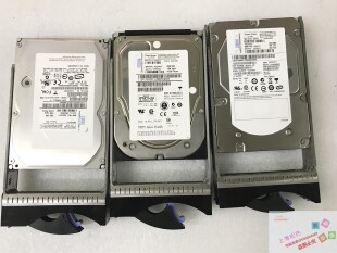 46c8836整机42D0413带测报17p8734保一年静电包装 IBM 42D0417原装