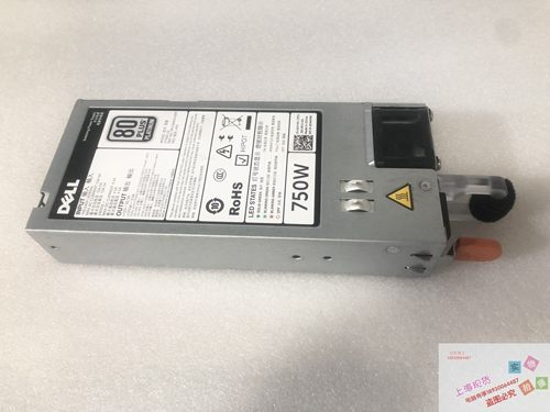 DELL R730XD R720 R620 630服器 750W 交直流电源 CWKMX D750E-S3