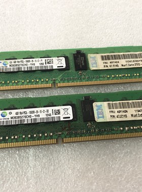 49Y1424 IBM 4GB 1R*4 PC3L-10600R 47J0145 4G 1333原装 保1年