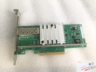 Intel/英特尔 X520-SR1 X520-DA1 PCI-E 10G 万兆网卡 X520-DA2