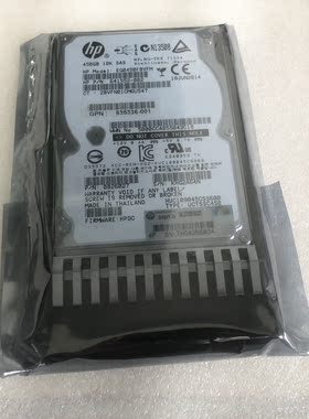 HP AW612A 613921-001 450GB 10K SAS 2.5 P6300/P65 M6625保一年
