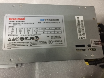 浪潮NF5270M3 曙光服务器电源笼子 GW-ERP2U700(90+)-2H