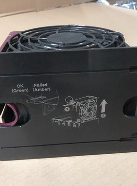 HP惠普 DL760G2风扇 服务器TA550DC A34885-90 210891-001 测试OK