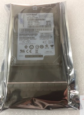 IBM 原装正品 900G SAS 81Y9915 81Y9893 81Y9918存储硬盘质保1年