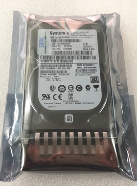 IBM原装保一年 81Y9731 81Y9730 1T 7.2K SATA 2.5 X3650M4原装