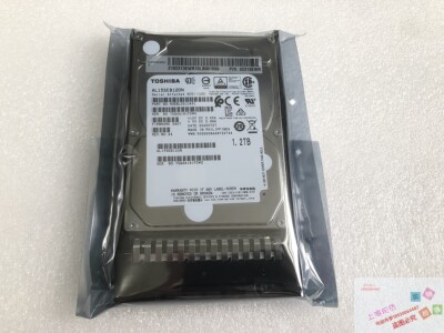 02311HAN 02313EWR 1.2T SAS 12G 2.5 V5 原装正品质保一年