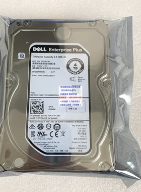 Dell SCV3000 康贝存储 4T SAS 12G 0V9M9K 保一年 ST4000NM0025