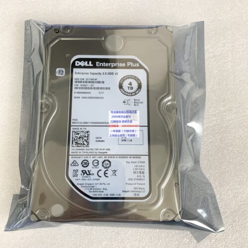 Dell SCV3000 康贝存储 4T SAS 12G 0V9M9K 保一年 ST4000NM0025