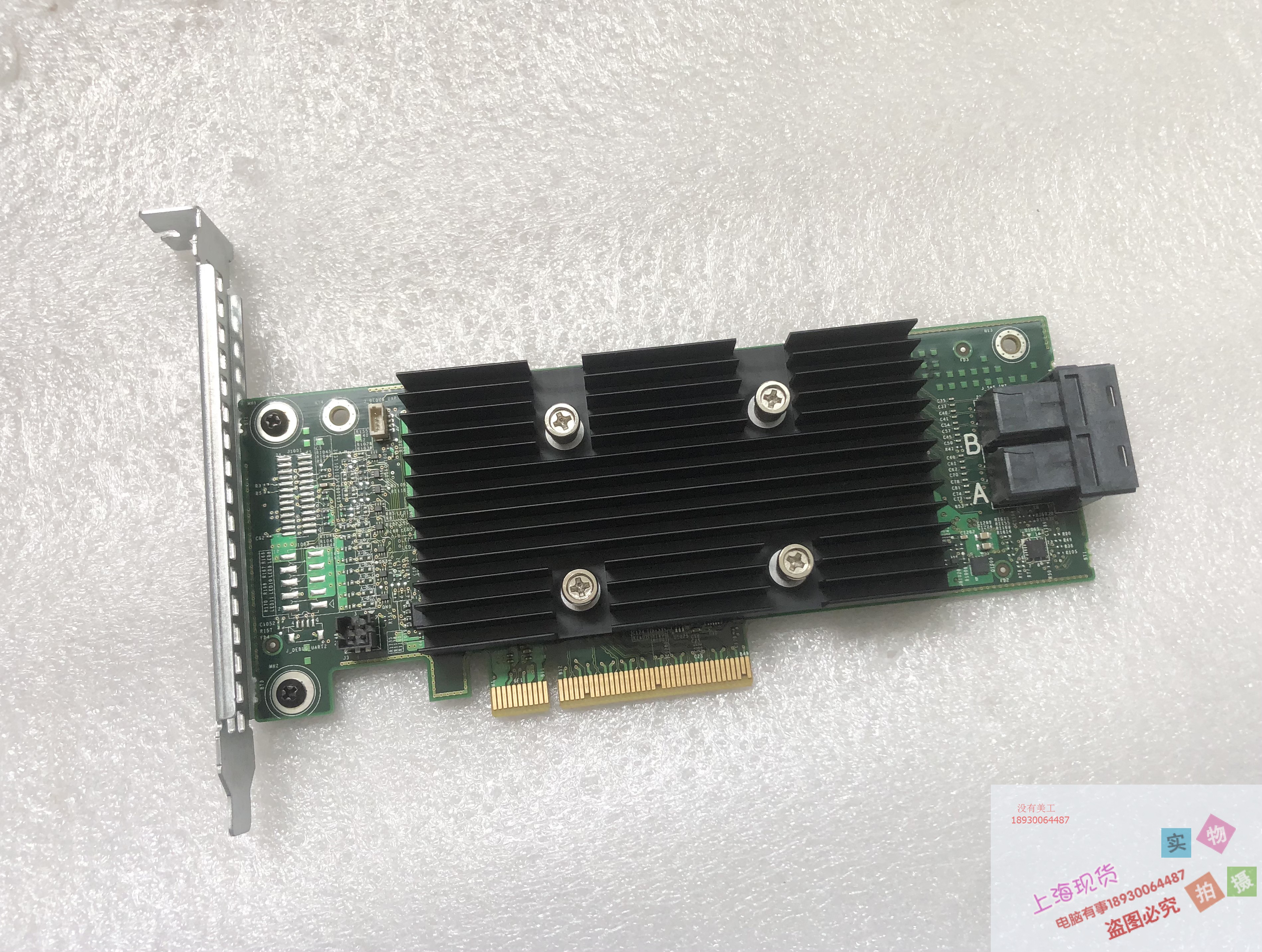 DELL H330阵列卡 6H1G0 04Y5H1 TD2NM 12GB T130大卡 T430 8口