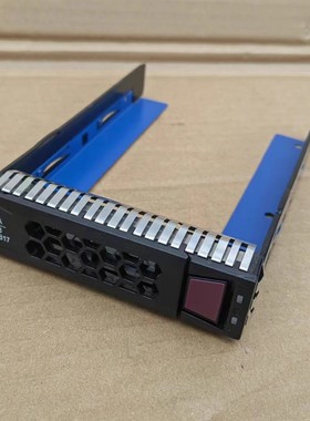 华三 H3C R4900 G2 G3 R6900 G3 3.5寸 服务器硬盘架子 托架