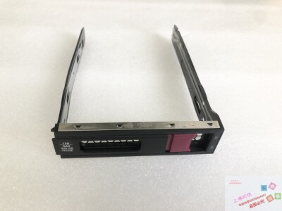 HP G10 2.5-转3.5  ML350G9 G10 110G10 3.5 硬盘托架 774026-001
