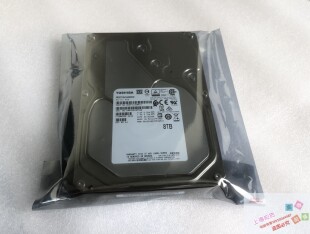 Toshiba/东芝 MG05ACA800E 8TB SATA企业级8T硬盘NAS MG06ACA800E