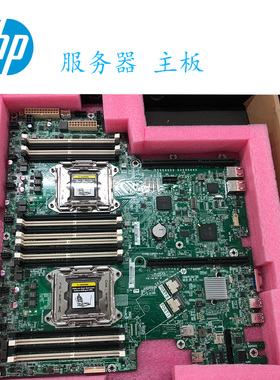 779094-001 743018-002 HP DL180G9主板 160G9服务器主板带测报