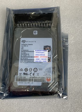 02311JCY 1TB 7.2K 2.5 SAS 12GB RH2288H V5 RH2488H V5原装拆机