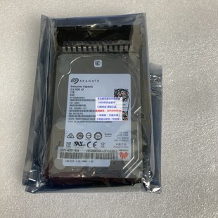 02311JCY 1TB 7.2K 2.5 SAS 12GB RH2288H V5 RH2488H V5原装拆机