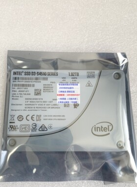 Intel SSDSC2KB038T8 S4510 3.84T SATA SSD 2.5寸企业级固态硬盘
