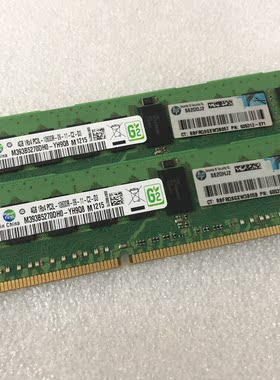 HP 605312-071 647893-B21 内存4GB 1RX4 PC3L-10600R 全新保一年