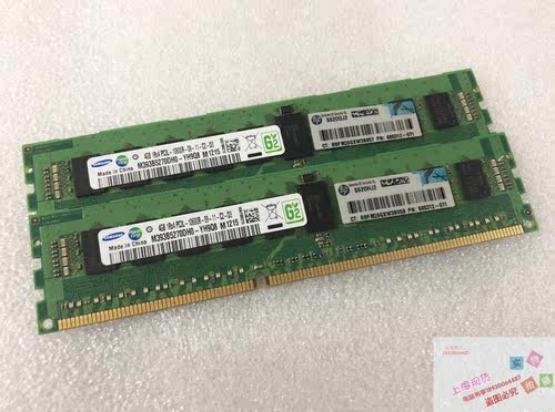 HP 605312-071 647893-B21 内存4GB 1RX4 PC3L-10600R 全新保一年