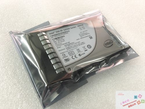 02310SLH 480GB SSD TH2288V3 RH1288V2 480G 固态硬盘 质保一年