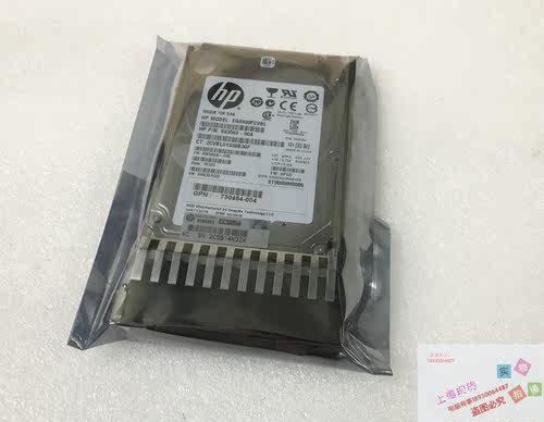 HP/惠普 C8S59A原装保一年900G 730703-001 P2000存储硬盘MSA2040