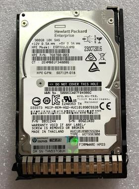 HP/惠普 768788-003 785411-001 G9 900G SAS 2.5 10K 12G G10盘