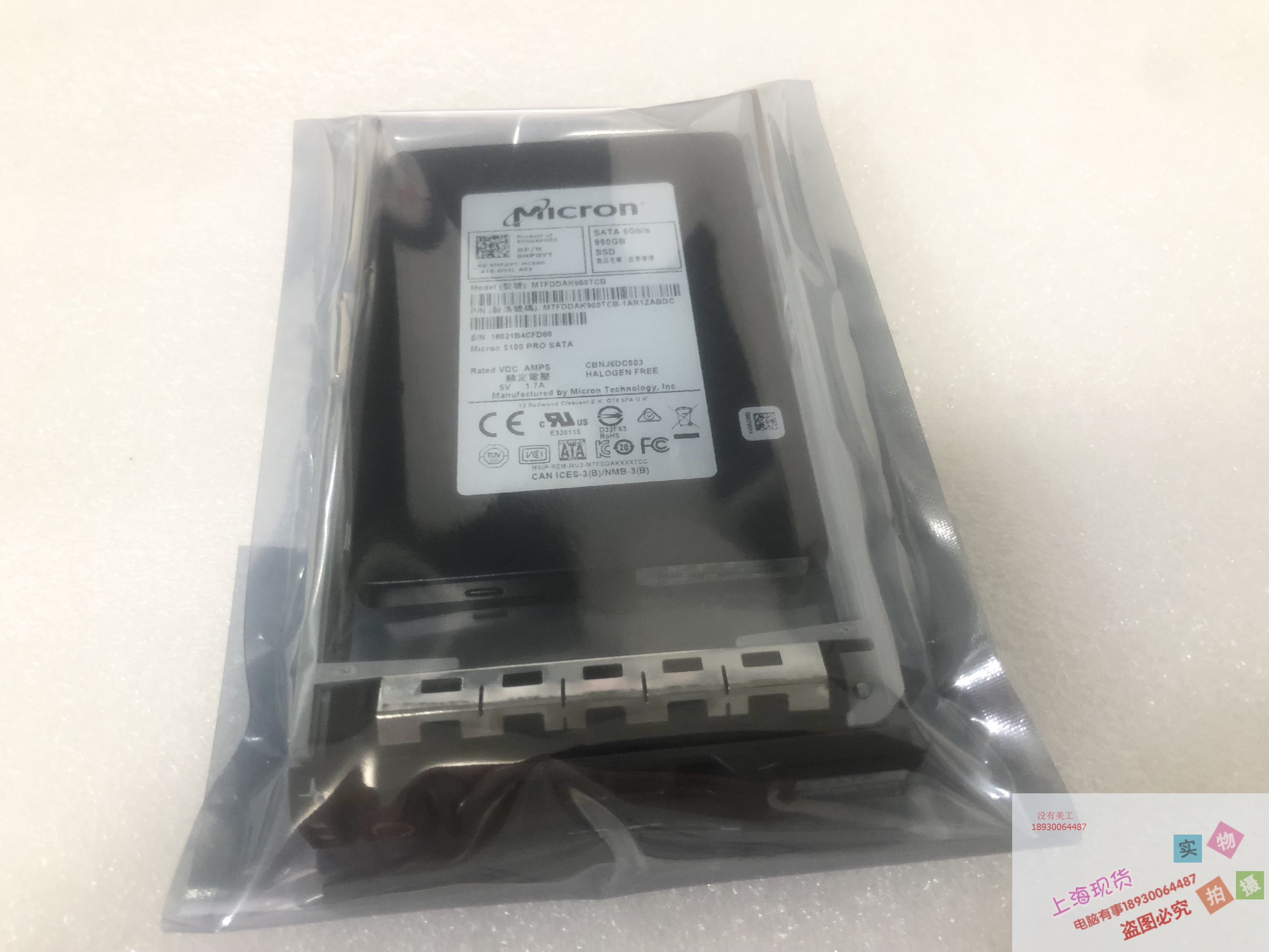 DELL 960G SSD SATA 6G 2.5寸 0HPGYT R730  R740 原装质保一年
