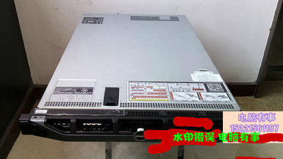 DELL R620服务器E5-2650*2/64G/300G*8可选 2660V2*2/64G/600G*2