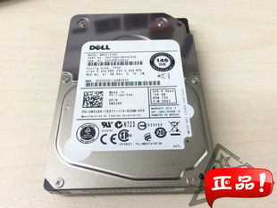 原装 保一年 146G 正品 MBE2147RC 硬盘 15K SAS 2.5 DELL W328K