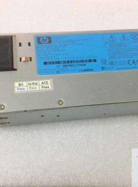 599381-001 591553-001 HP 360 380PG8 460W铂金电源 原装保一年
