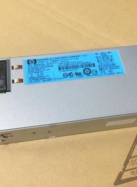 511777-001 HP DL360 DL380G6 G7 G8 460W服务器电源 499249-001