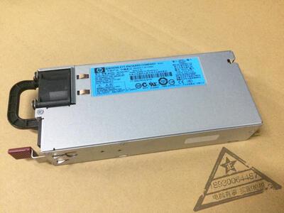 HSTNS-PR17 499250-301 HP DL380G7服务器原装电源 7001527-J000