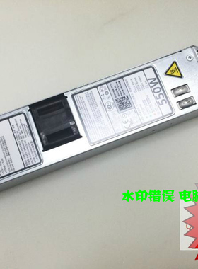 R420电源 全新原装保一年 DELL R320 550W电源 D33R2 RYMG6 1J45G